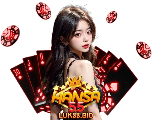 สล็อตเว็บตรง 55